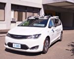 全台首辆有试车编号自驾车 10月新竹渔港上路