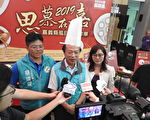嘉義2019虱目魚嘉年華  千人宴每桌只要2500元