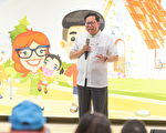 直辖市长出访要点卡韩  郑文灿：肯定外交部