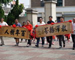 李秉承 连获教育部师铎奖 校长领导卓越奖