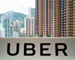 Uber狀告 欲推翻新牌限制