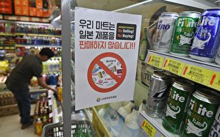 韓國抵制日本貨 日牌啤酒、汽車銷售重挫