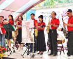 921二十周年感恩音樂會 珍惜生命把握每一天