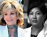 华裔科学家黄以静  入选美国女性名人堂