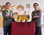 楊梅休閒農業區水梨節暨自行車田園水圳巡禮
