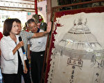 見證宜蘭開發史  新福宮歷史文物贈縣史館