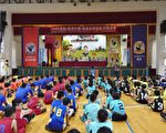 2019嘉市西區籃球社區聯誼賽 黃敏惠為選手加油
