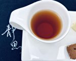 慶祝教師節 核桃人文學校學生奉茶謝師