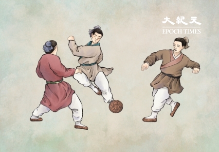 蹴鞠（Linda Zhao/The Epoch Times）