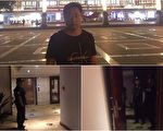 介入王美余死亡案 谢阳律师被特警控制