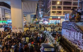 没有戒严的戒严 中共政法委做法在香港实施
