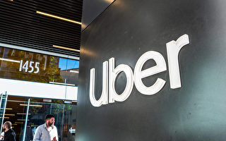Uber宣布裁减435名产品和工程团队员工