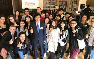 美台留學生首度相見歡   分享台灣經驗