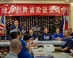 旧金山湾区蓝营呼吁都回去投票