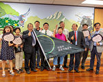 北加州台灣人社團 呼籲支持蔡英文連任