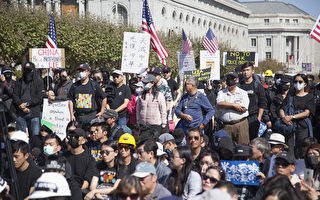 舊金山民眾市府前集會 全球聲援香港