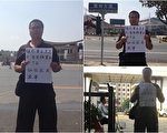 維權人士看守所猝死 妻子哭訴：中共太黑暗