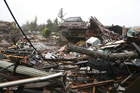 日本遭60年最强台风袭击航班取消铁路停运 东京 大纪元