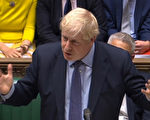 英國國會通過修正案 支持延遲脫歐