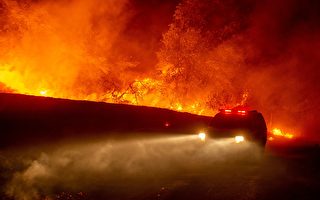 北加州金凱德大火超7.6萬英畝  強風來襲 壓力更大