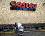 Costco新CFO上任 带来哪些变化 哪些不变