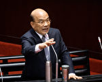 韩国瑜请假拼选举 苏贞昌：违背对高雄市民的承诺