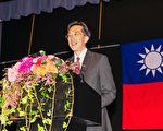 雙十國慶酒會 眾多新英格蘭政要到場祝賀