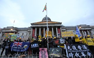 英国多城集会抗议禁蒙面法 吁国际援助