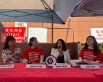 簽名罷免州長 民眾：對紐森失望
