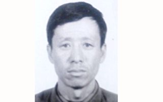 法轮功学员杨胜军被迫害致死 家人请律师伸冤