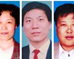政府公务员因修炼法轮功遭迫害致死综述（1）