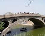 林辉：中共对赵州桥的破坏令人叹惋