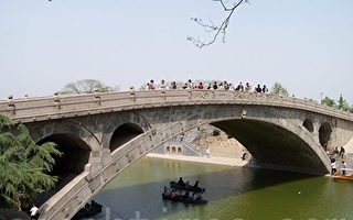 林輝：中共對趙州橋的破壞令人嘆惋