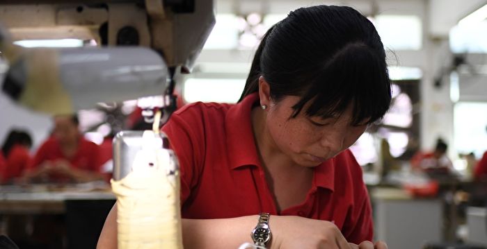 广东制造业陷寒冬 老牌工厂知名外企宣布结业