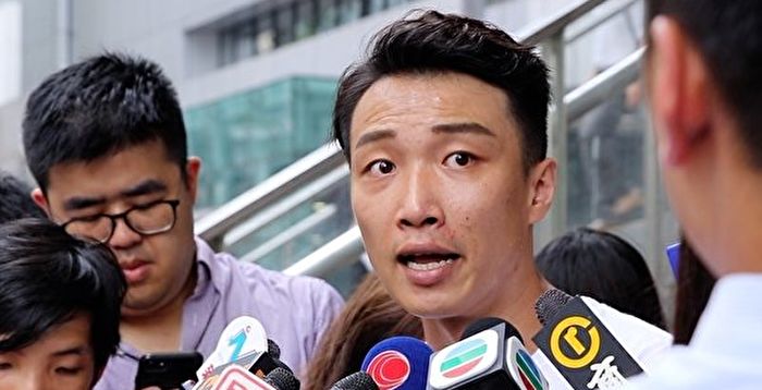 香港泛民47人案 岑子杰等4人刑满出狱