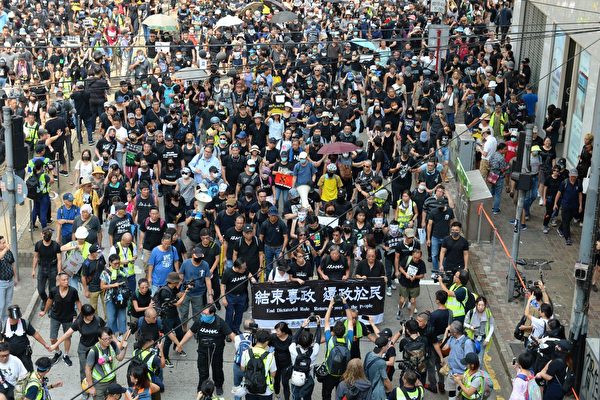 组图：国殇日香港民众游行 反共抗暴