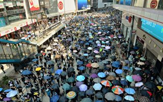 【直播回放】没有国庆只有国殇 香港十一游行