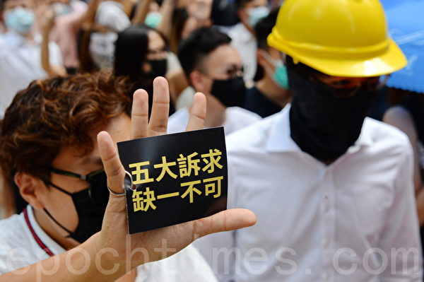 【禁蒙面法．直播】政府推反蒙面法　示威者现中环