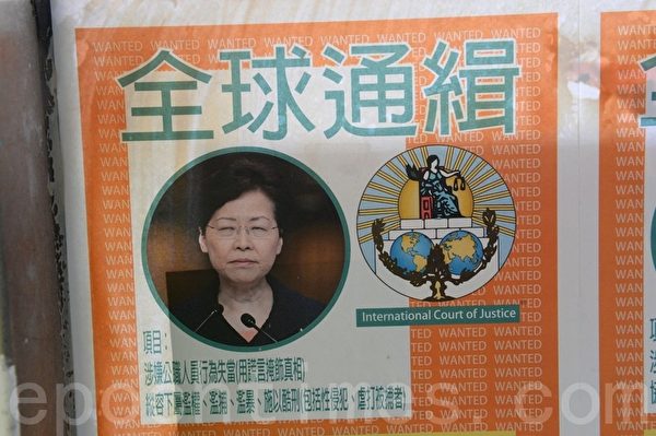 2019年10月5日，香港民眾發起「全民蒙面遊行」，抗議《禁蒙面法》。（宋碧龍／大紀元）