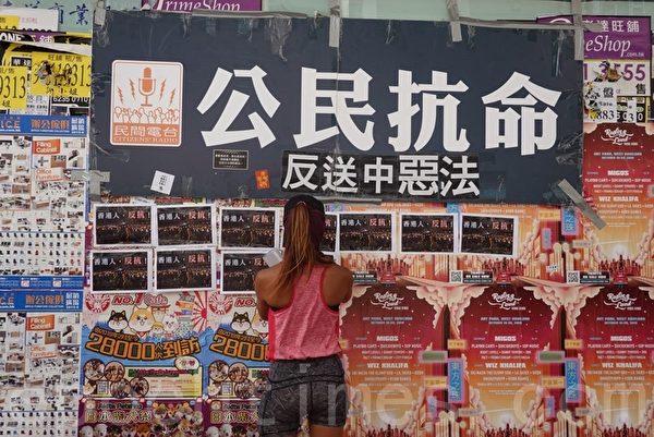 2019年10月5日，香港民眾港島遊行，銅鑼灣SOGO起步到中環遮打花園抗議《禁蒙面法》。（余鋼／大紀元）