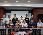 港实行禁蒙面法 局势更动荡 民主派议员揭秘