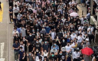 20日香港九龙游行遭警方封杀 民阵已上诉