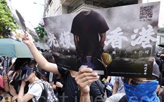 组图：九龙35万人大游行 抗议标语表诉求