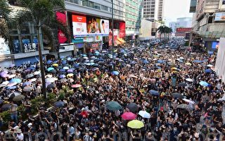 组图：10.20香港九龙大游行 要求废除恶法