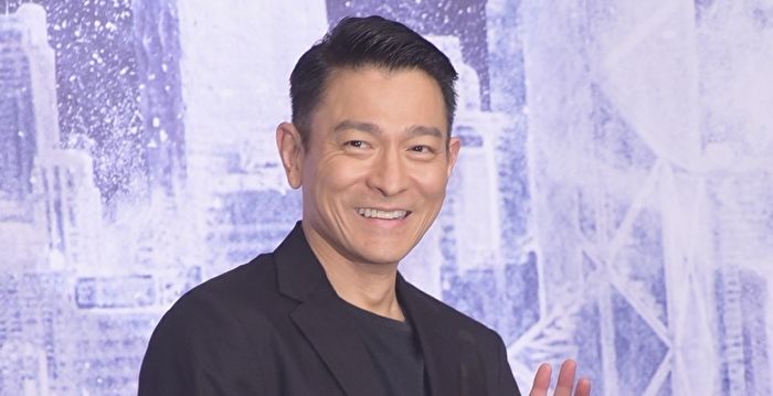 Andy Lau’s High-Priced Concert Tour Generates Mixed Reactions in Mainland China
