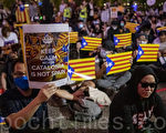 组图：三千港民中环集会 声援加泰隆尼亚