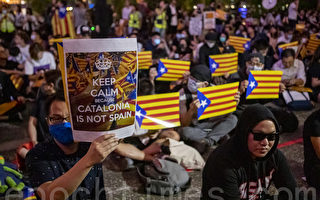 组图：三千港民中环集会 声援加泰隆尼亚