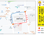 嘉义市政府周边人行步道改善工程