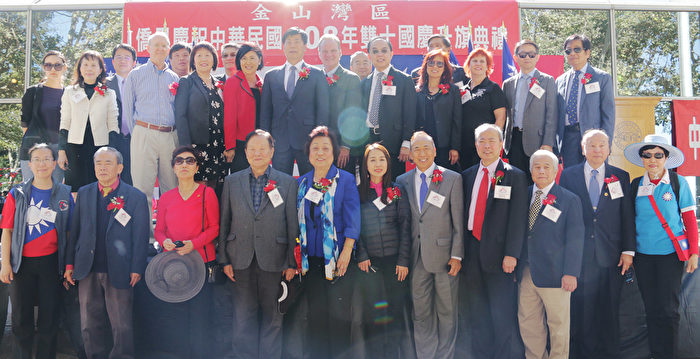 中国楼閣図 文化遺産オンライン