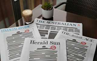 澳洲大媒體聯合行動頭版塗黑 尋求新聞自由